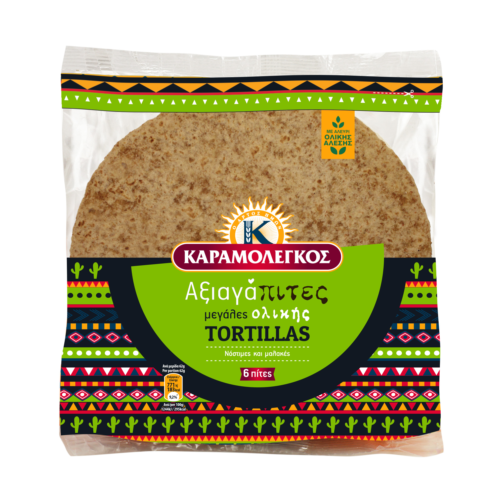 karamolegos-axiag-tortillas-meg-oliik-372gr-6t